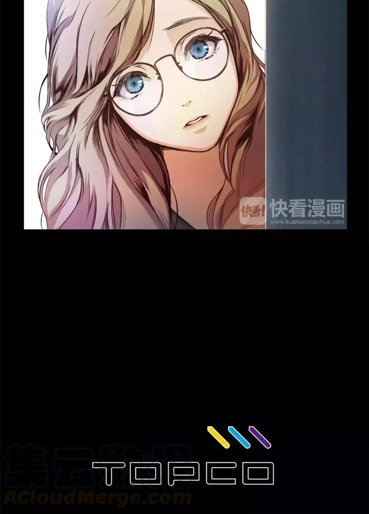 Lucky Bad Man Chapter 09 Gambar 62